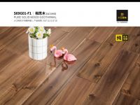 大卫地板纯实木地暖新品丨将品质与个性进行到底