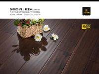 大卫地板纯实木地暖新品丨将品质与个性进行到底