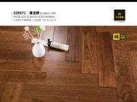 大卫地板纯实木地暖新品丨将品质与个性进行到底