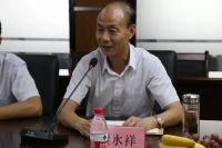 南林大学&升华云峰研究生联合培养示范基地举行揭牌仪式