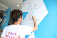 兴爱创艺公益计划｜焕新校园，筑梦未来