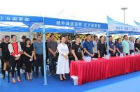 Siloni意式生活馆绽放京城，那里国际家居开启家居新篇章