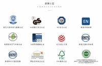 还不带宝贝来十大儿童家具斯堪维亚探秘北欧童话么！