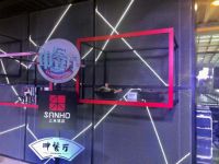 三禾锅具加入拼多多“新品牌计划” 电商销售额增长220%