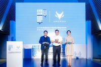 2019北京国际设计周战略合作启动 暨项目活动发布会在京召开