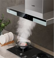 盘点华帝高颜值高性能产品：天镜MAX系列烟机实力圈粉