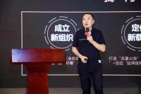 尚品本色荣获“中国木门技术联盟常务副会长单位”荣誉，实至名归！