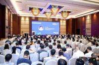 抢滩湾区建设地产发展论坛在深圳隆重召开！