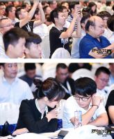 抢滩湾区建设地产发展论坛在深圳隆重召开！