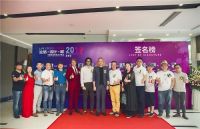 大咖专访|当皇朝遇到中国家居软装设计峰会