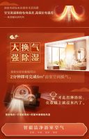 一进浴室就停不下来？秘密在于......