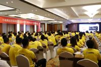 肯帝亚9.15超级地板节誓师起航，球星价到，全国放价！