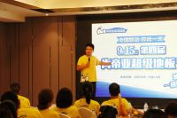 肯帝亚9.15超级地板节誓师起航，球星价到，全国放价！