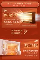 一进浴室就停不下来？秘密在于······