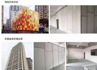 急！9万亿的大市场，恐将与陶瓷企业无缘？