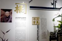 大家居时代来了  行业重新洗牌