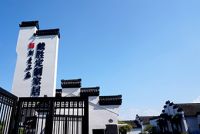 大家居时代来了  行业重新洗牌