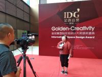 大连高端设计师，圣帷设计隋盛荣获金创意国际设计大奖