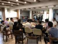 三会齐聚，破界互生，启程踏上一场精彩的开来之旅