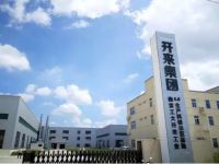 三会齐聚，破界互生，启程踏上一场精彩的开来之旅