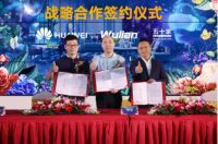 智能家居大势来袭 五十家科技创新赋能品质体验