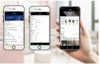 智能家居大势来袭 五十家科技创新赋能品质体验