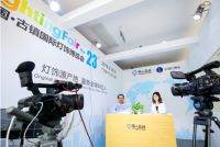 古镇灯博会：20载华章，聚全球灯饰照明采购商机，展行业新风向