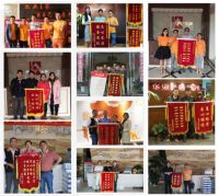 华浔21年全国大联动完美收官 品质和服务承诺仍将延续