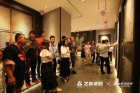 艺和集团2019新品发布会暨入户门艺术馆全景首映隆重举办