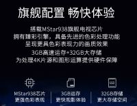 家用高性价比投影仪哪款好？当贝f1稳居宝座