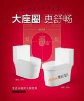 爱拉尼卫浴中国建筑卫生陶瓷质量大会荣获“技术创新奖”