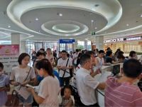 居然之家逆市而上，入川8年再创新佳绩！