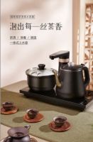 奥克斯自动上水壶：三伏过后多饮茶汤
