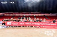 TCL904天猫超级品牌日火热来袭，中国男篮得分就免单!