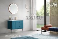 箭牌卫浴浴室柜秋日推荐：伴你收获生活点滴幸福