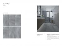 箭牌瓷砖：从细节处打造生活的品质