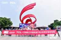 TCL904天猫超级品牌日火热来袭，中国男篮得分就免单!