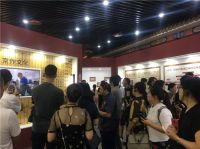 中式设计师之家系列活动京作非遗文化行在京举行