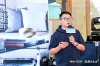 国潮范生活丨恒洁携手宁波设计大咖，力挺品质新国货