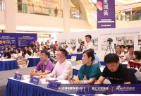 塔尖峰FUN•2019高端设计星城荟盛大启幕