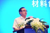 金晶集团材料创新设计暨“至纯”产品应用研讨会在沪举办