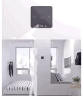 年销售额1998亿 又一巨头进军智能家居