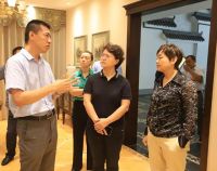 国务院发展研究中心调研组莅临兰舍产业园