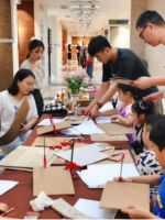 得高软木年即将盛大启幕，匠心手作让艺术与快乐不期而遇