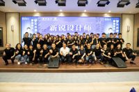 唤醒设计丨梦天推动行业创新，共创健康美好生活