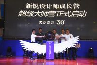 唤醒设计丨梦天推动行业创新，共创健康美好生活