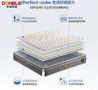 暑气渐退睡意浓，东宝乳胶床垫养生正当时