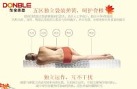 暑气渐退睡意浓，东宝乳胶床垫养生正当时