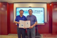 忆古轩刘定杰获评中国传统工艺大师，佳作斩获“云工奖”