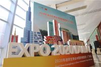 生活家地板詹宏：入选世博会中国馆 担纲国家品质名片